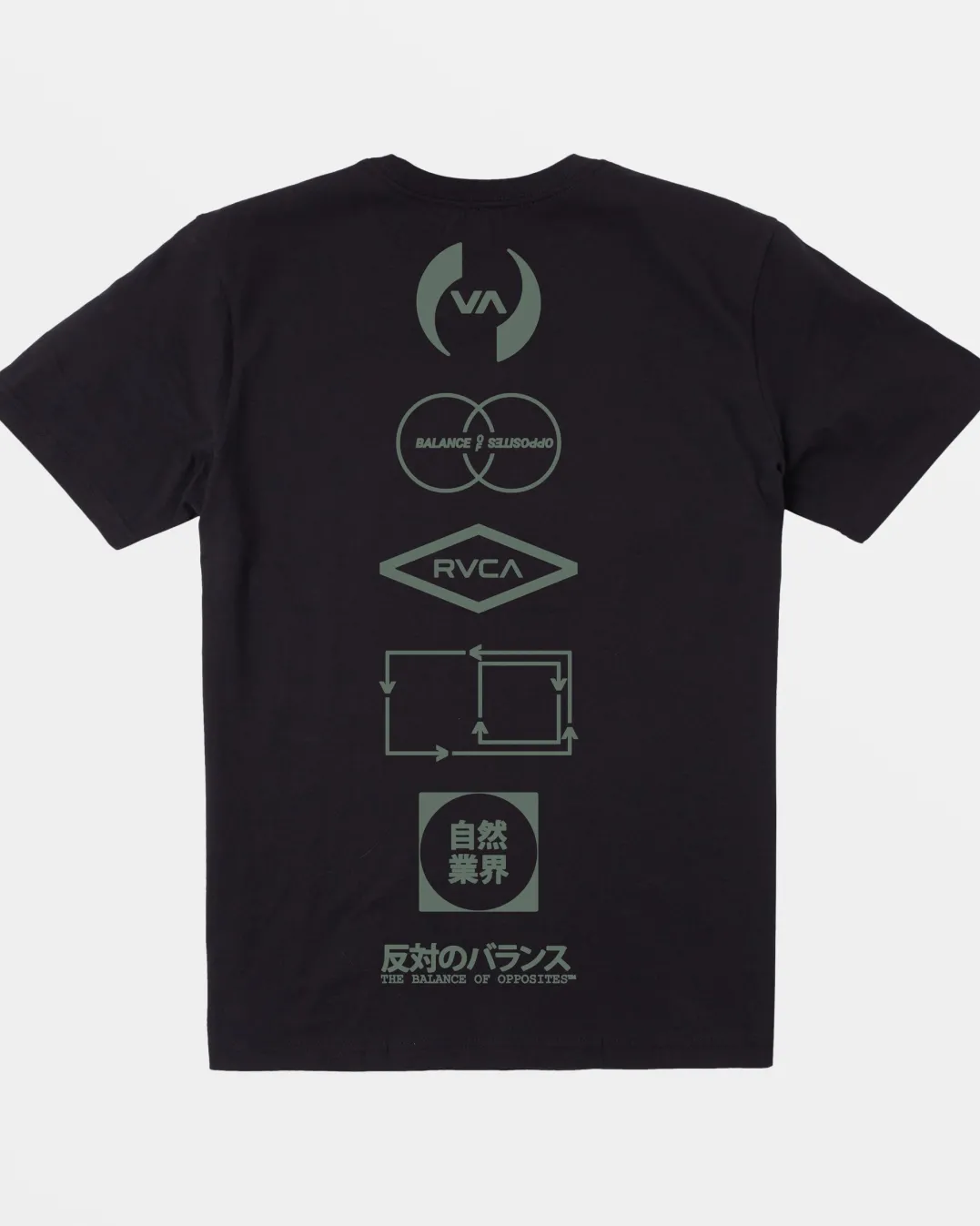 BOYS STACKHOUSE TEE